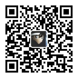 程序员青戈微信公众号二维码